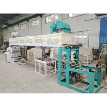  北京中塑聯(lián)發(fā)塑料機(jī)械科學(xué)研究院 主營(yíng) 造粒機(jī) 吹膜機(jī) 制袋