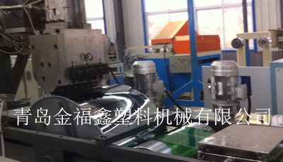 青島金福鑫分切打包帶生產線