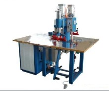 其它塑料機械產品查詢-