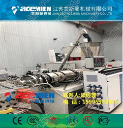 專業(yè)訂制塑料合成樹脂瓦設(shè)備廠 歡迎致電